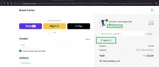 KWD10 coupon verification screenshot