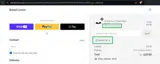 AUGUST20 coupon verification screenshot