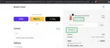 SS26 coupon verification screenshot
