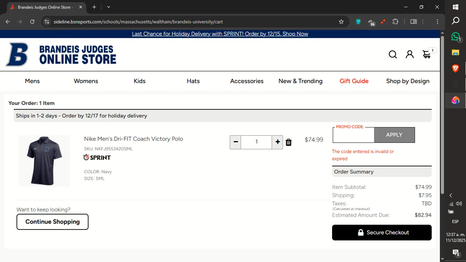 Brandeis University promo code screenshot showing code IWUG3T applied at Brandeis University checkout page. Uploaded by SimplyCodes community member xXdevoragoticas69Xx on Dec 11, 2025