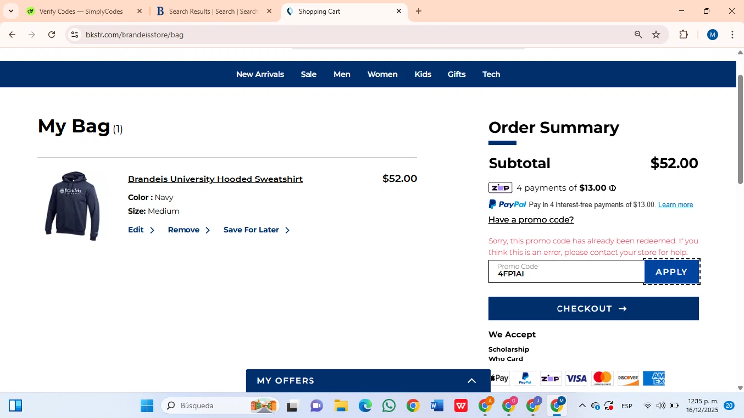 Brandeis University promo code screenshot showing code 4FP1AI applied at Brandeis University checkout page. Uploaded by SimplyCodes community member BrilliantLion8135 on Dec 16, 2025