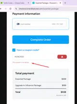 HONOR20 coupon verification screenshot