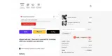 VIPBOOST coupon verification screenshot