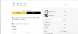 EXTRA20 coupon verification screenshot