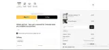 IG coupon verification screenshot