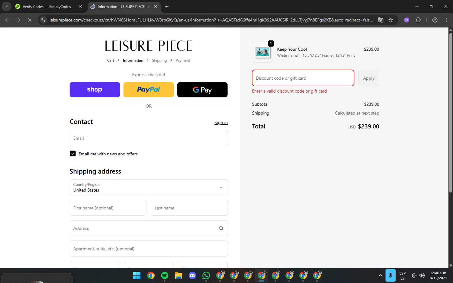 Brands Cycle and Fitness discount code screenshot showing code Access12 applied at Brands Cycle and Fitness checkout page. Uploaded by SimplyCodes community member Matrixx on Dec 8, 2025