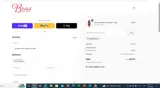 Spring10% coupon verification screenshot