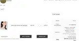 brassandbold10 coupon verification screenshot