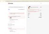 XMAS12 coupon verification screenshot