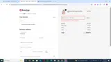 XMAS12 coupon verification screenshot