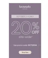 OCT2024 coupon verification screenshot