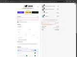 Brave Books coupon verification screenshot