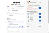 Brave Books coupon verification screenshot