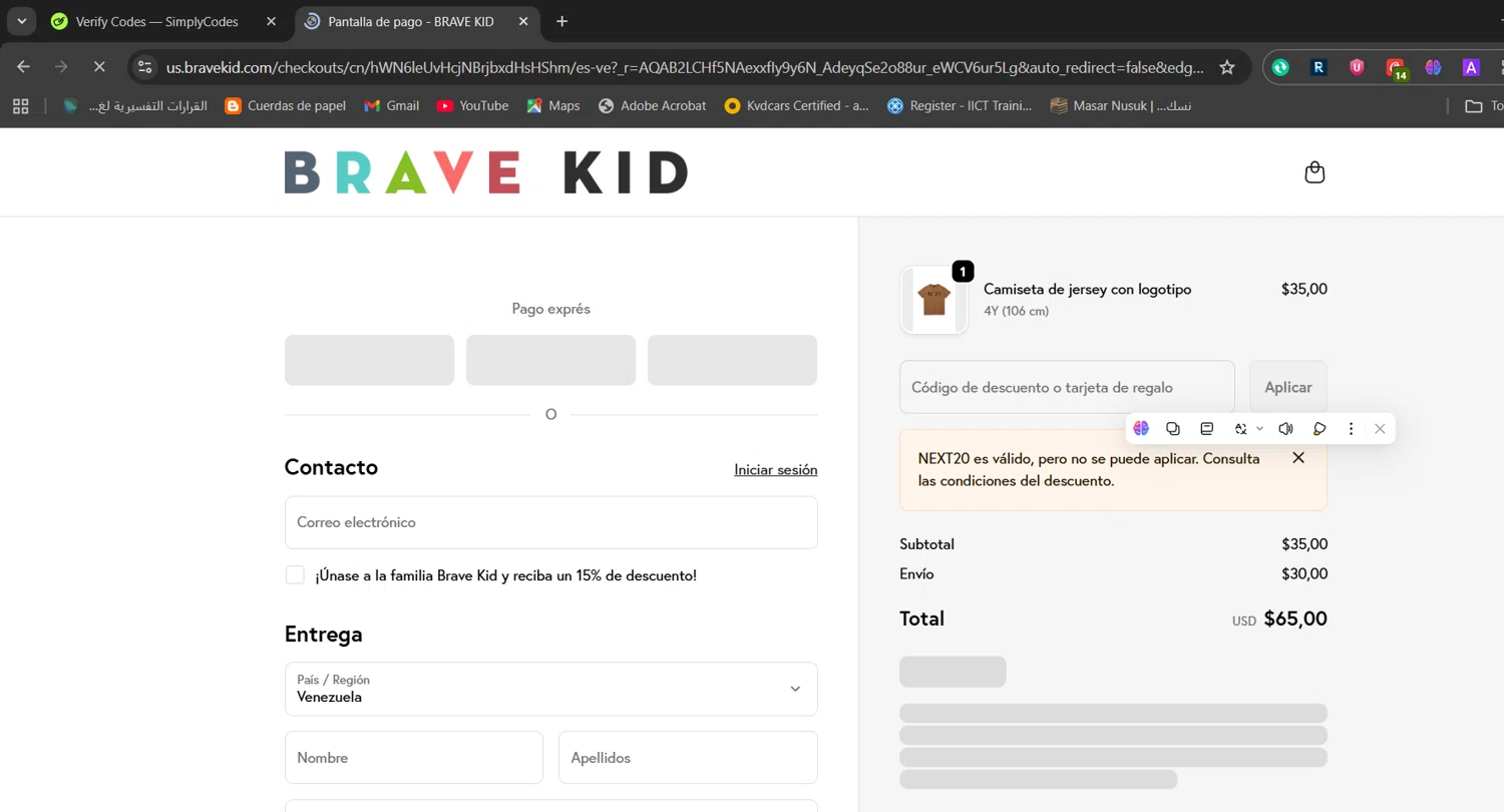 Brave Kid discount code screenshot showing code NEXT20 applied at Brave Kid checkout page. Uploaded by SimplyCodes community member naimbethak on Dec 23, 2025