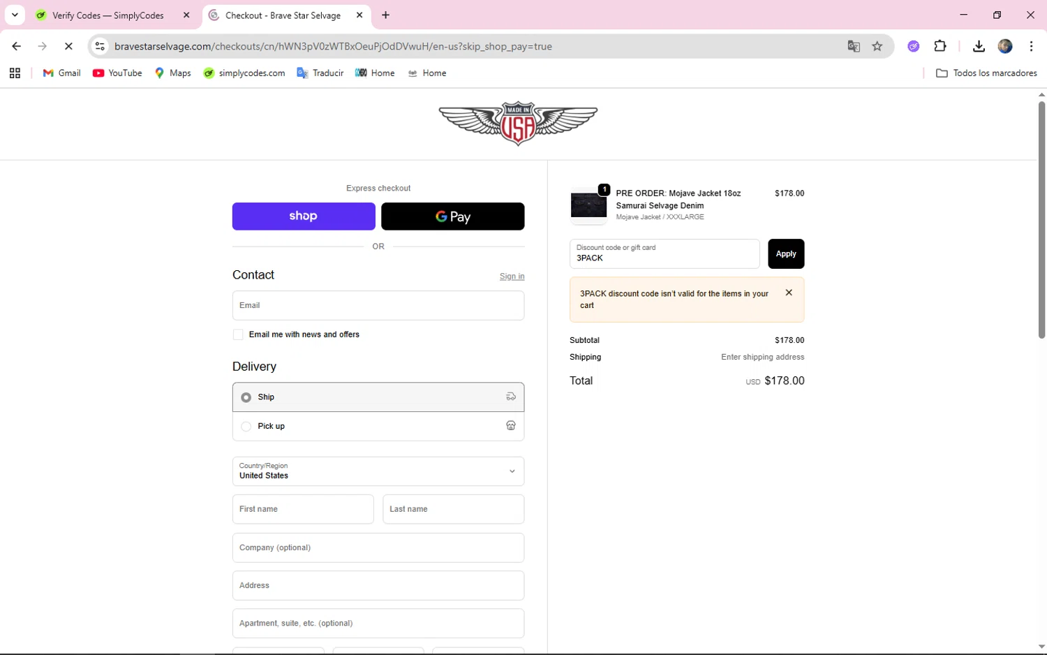 Brave Star Selvage discount code screenshot showing code 3PACK applied at Brave Star Selvage checkout page. Uploaded by SimplyCodes community member ELMORADO on Oct 7, 2025
