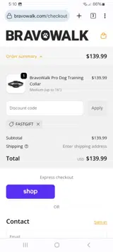 FASTGIFT coupon verification screenshot