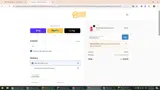 DISCOUNTFULL coupon verification screenshot