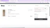 Brax coupon verification screenshot