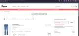Brax coupon verification screenshot