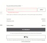 Brax coupon verification screenshot