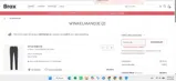 Brax coupon verification screenshot