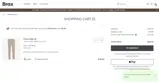 Brax coupon verification screenshot
