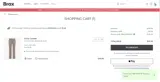 Brax coupon verification screenshot