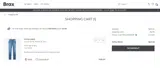 Brax coupon verification screenshot