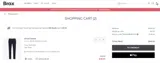 Brax coupon verification screenshot