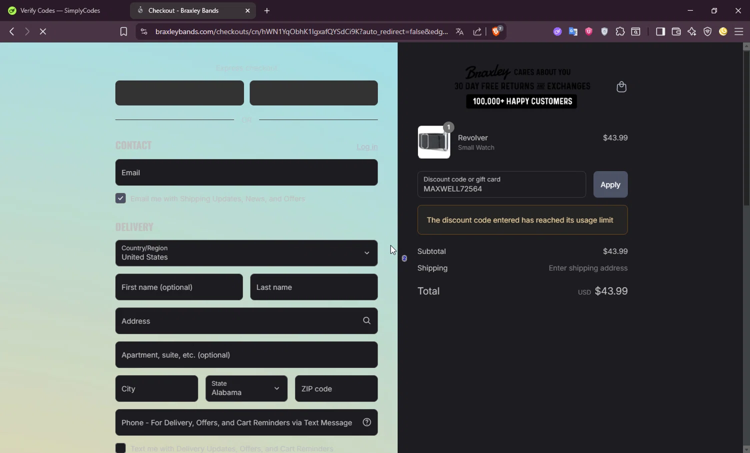 Braxley Bands coupon code screenshot showing code MAXWELL72564 applied at Braxley Bands checkout page. Uploaded by SimplyCodes community member Jisus007 on Aug 8, 2025