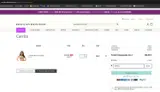 CBW24 coupon verification screenshot
