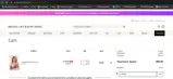 CBW25 coupon verification screenshot