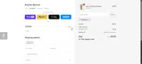 NEWPRO10 coupon verification screenshot