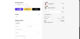 FIREWORKS48 coupon verification screenshot