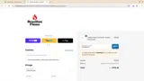 SUPERBBQ15 coupon verification screenshot