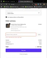 metalspike coupon verification screenshot
