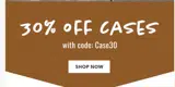 case30 coupon verification screenshot