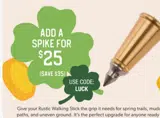 luck coupon verification screenshot