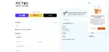 F5XNCP7X20Y coupon verification screenshot