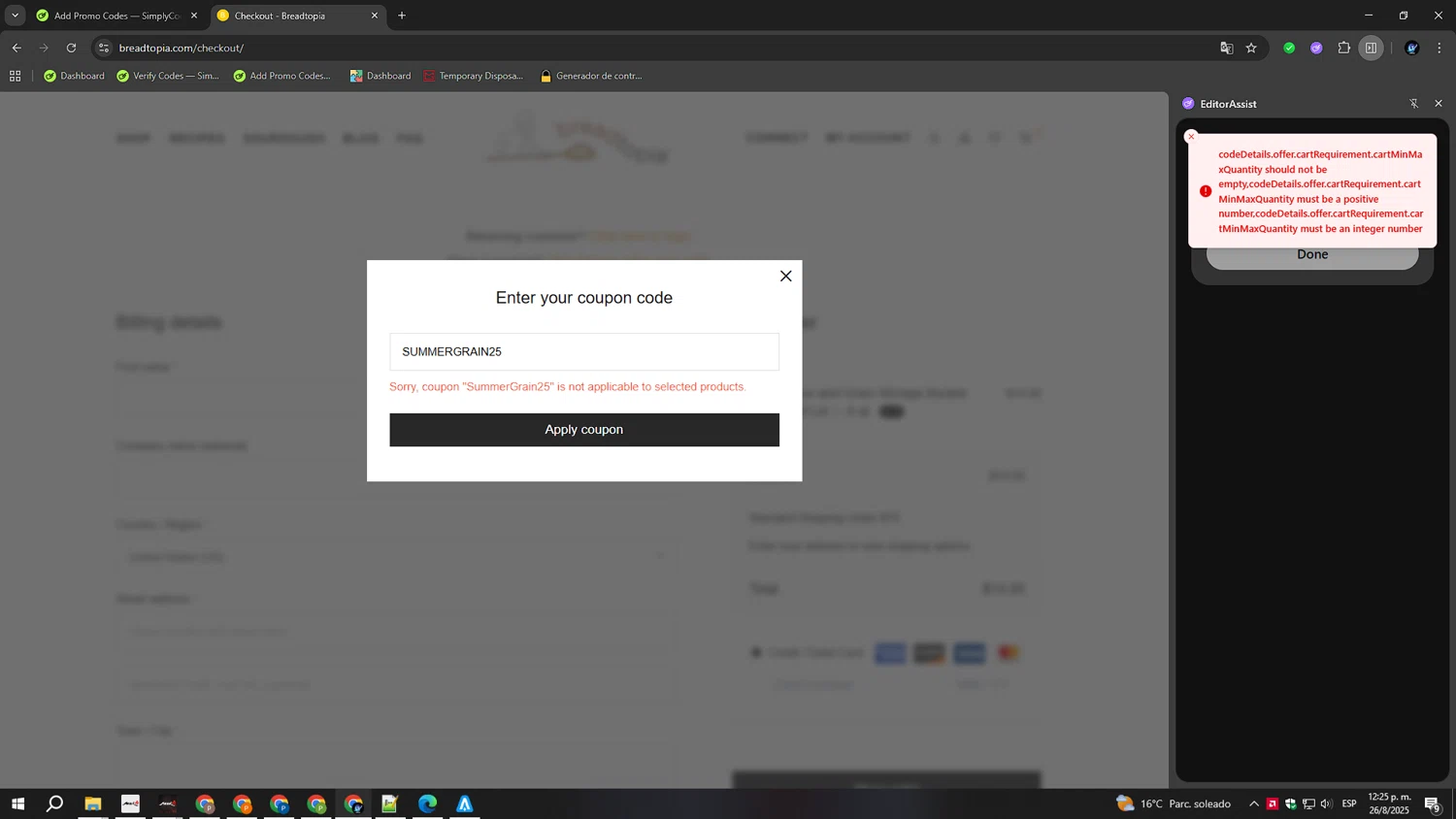 Breadtopia checkout page showing Breadtopia coupon code box | Screenshot taken by SimplyCodes community member on Aug 26, 2025