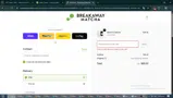 FIRST15 coupon verification screenshot