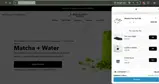 EQUANIMITY coupon verification screenshot