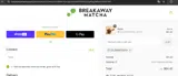 CELEBRATE2024 coupon verification screenshot