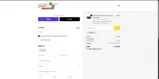 GRAND10 coupon verification screenshot