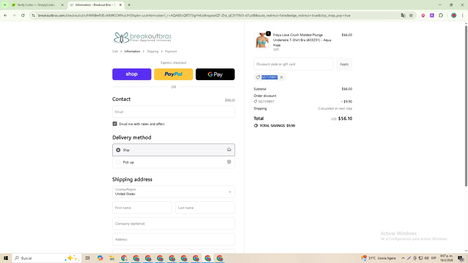 Breakout Bras checkout page showing Breakout Bras coupon code box | Screenshot taken by SimplyCodes community member on Feb 18, 2026