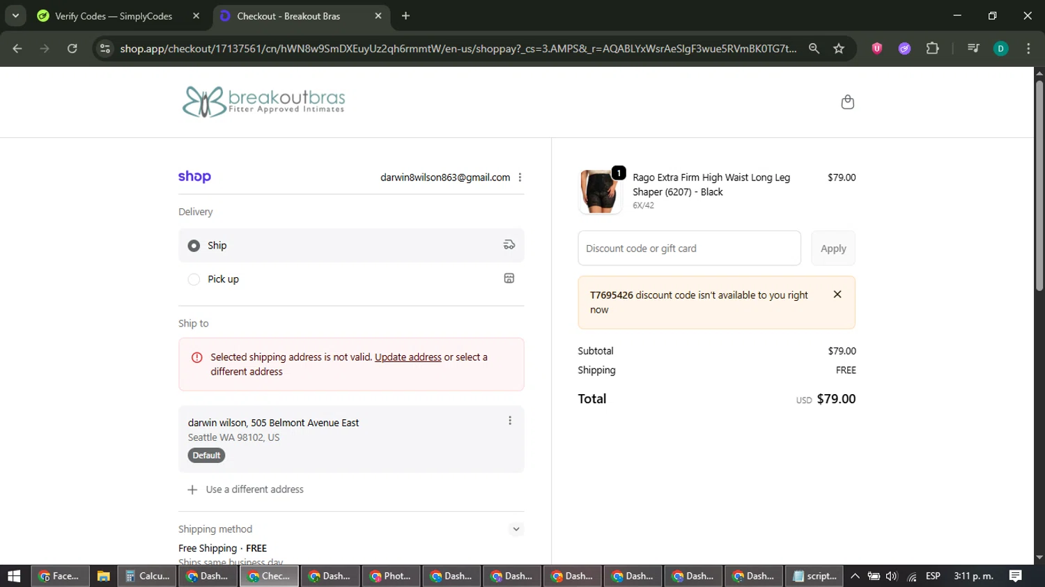 Breakout Bras checkout page showing Breakout Bras coupon code box | Screenshot taken by SimplyCodes community member on Feb 18, 2026