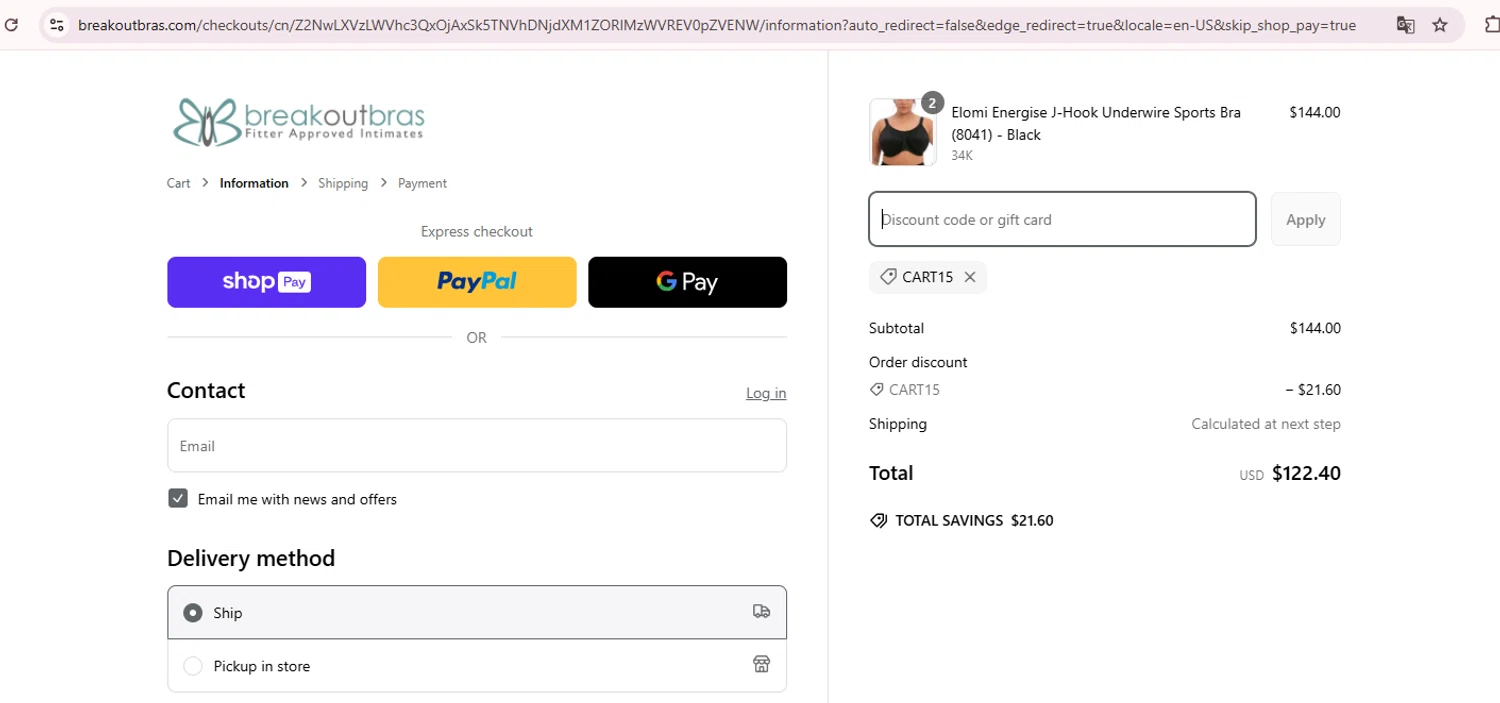 Breakout Bras coupon code screenshot showing code CART15 applied at Breakout Bras checkout page. Uploaded by SimplyCodes community member ThriftySage9769 on Mar 7, 2025