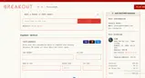 WEEKDAY10 coupon verification screenshot