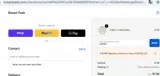 C4CF65 coupon verification screenshot