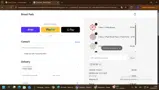 81C107 coupon verification screenshot